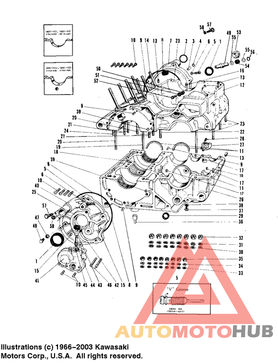 Картер двигателя