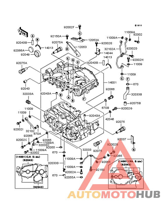 Картер двигателя