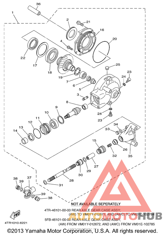 Ведущий вал