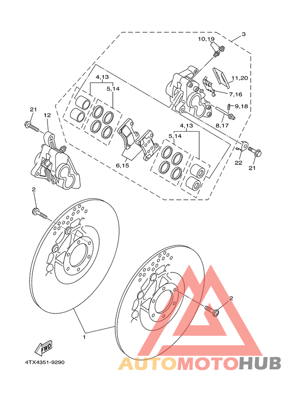 Передний суппорт