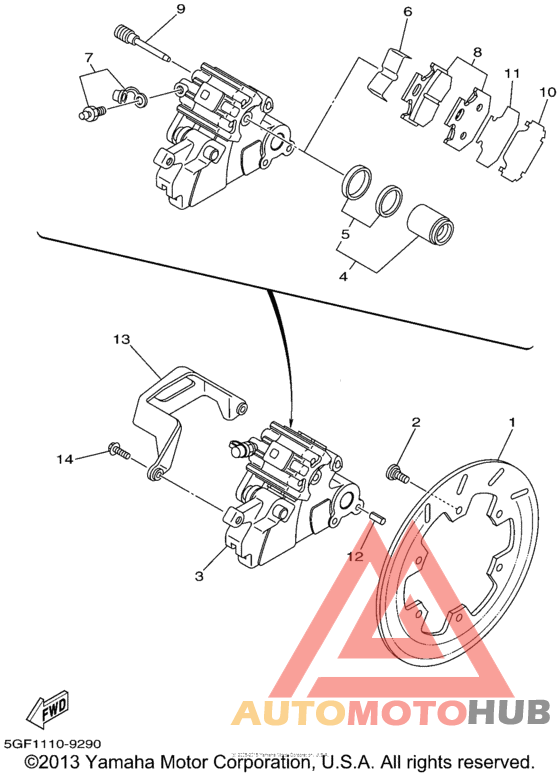 Задний суппорт
