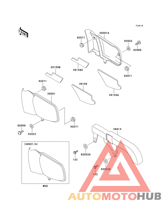 Side covers/chain cover(1/2)