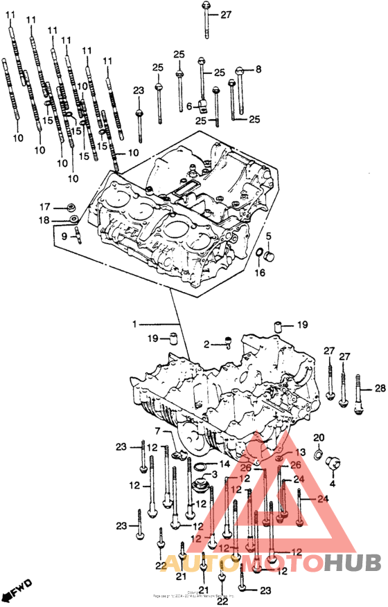 Картер двигателя