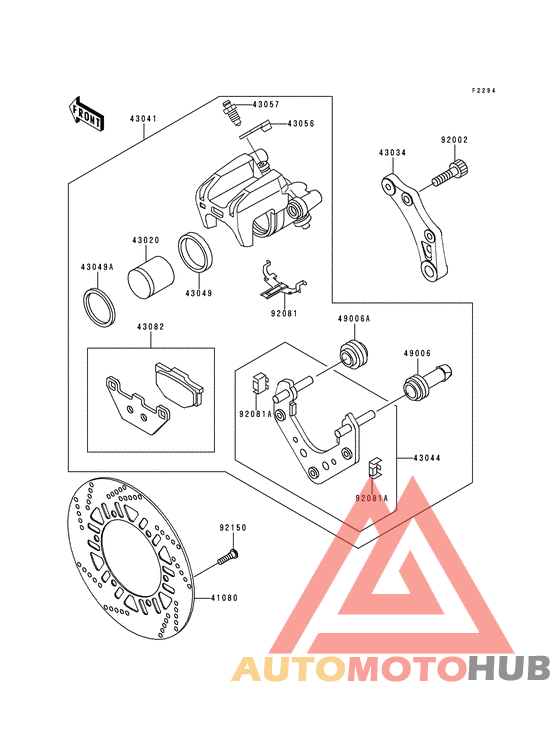 Передний суппорт