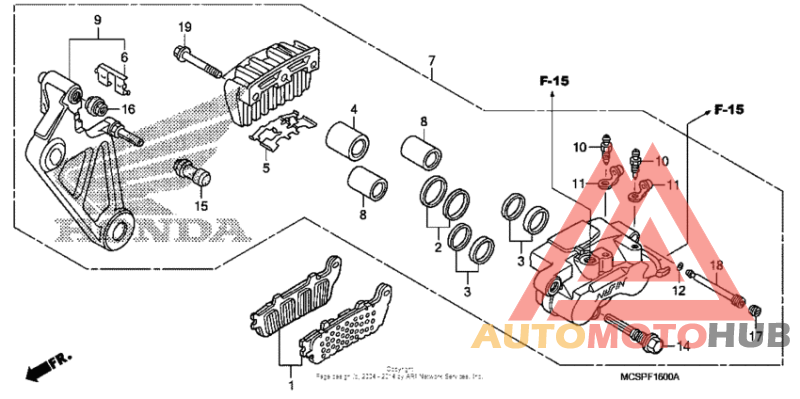 Задний суппорт