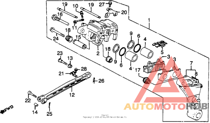 Задний суппорт