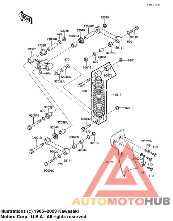 Rear suspension/shock absorber
