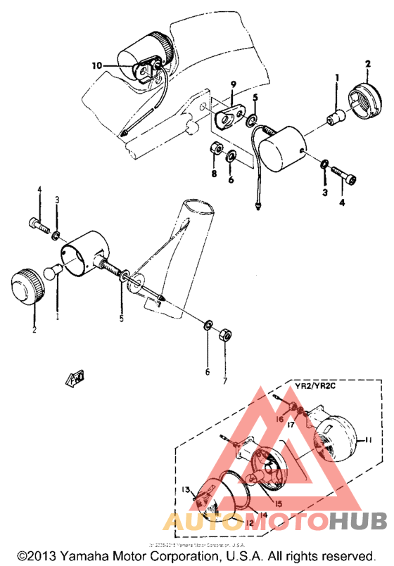 Поворотники