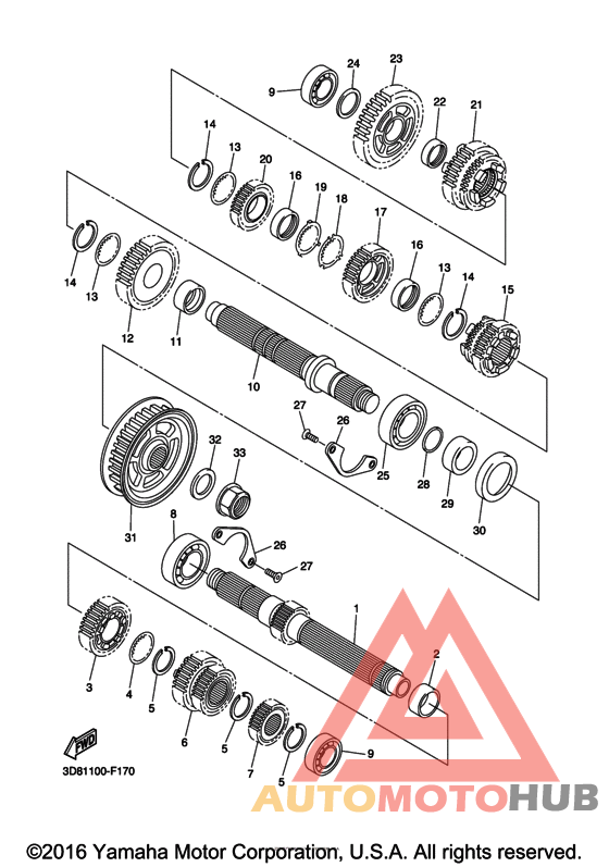 Трансмиссия