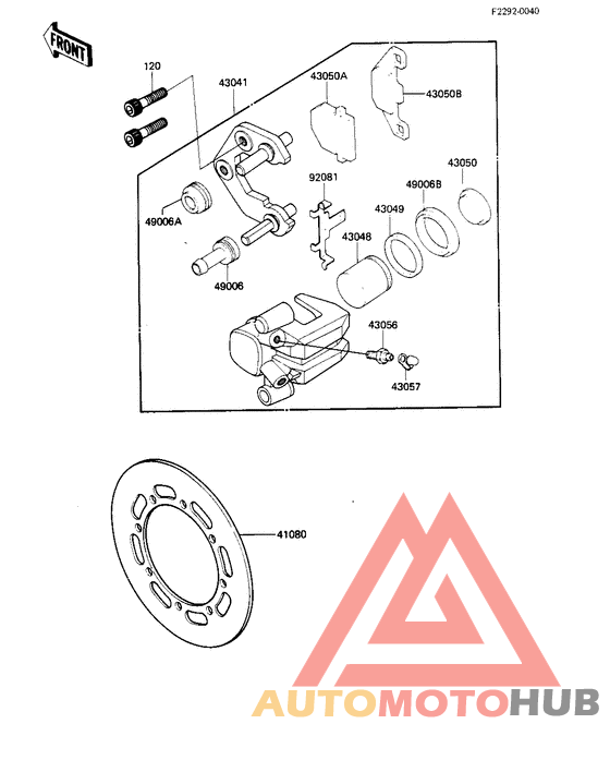 Передний суппорт