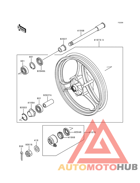 Transom + tube