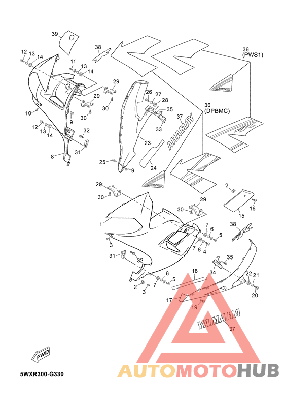 Обтекатель 2