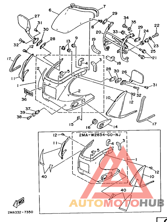 Обтекатель 1