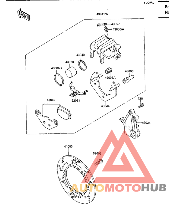 Задний суппорт