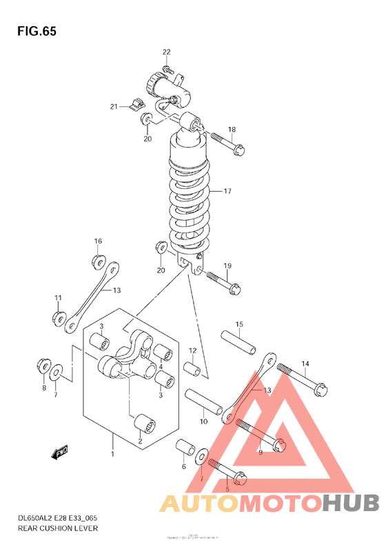 Rear Cushion Lever (E28)
