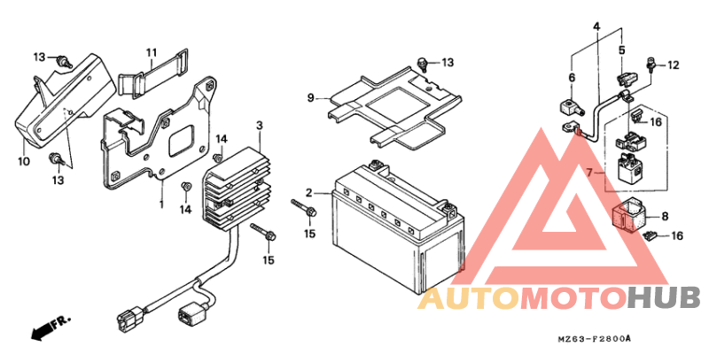 Аккумулятор