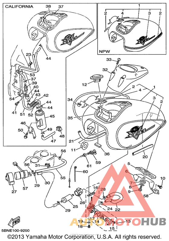 Топливный бак