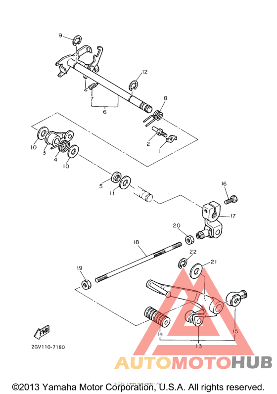 Вал переключения