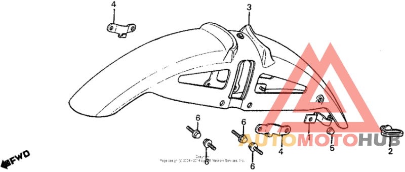 Переднее крыло