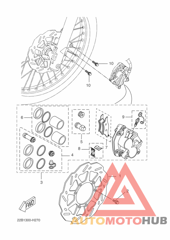 Передний суппорт