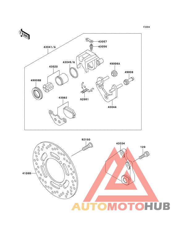 Передний суппорт