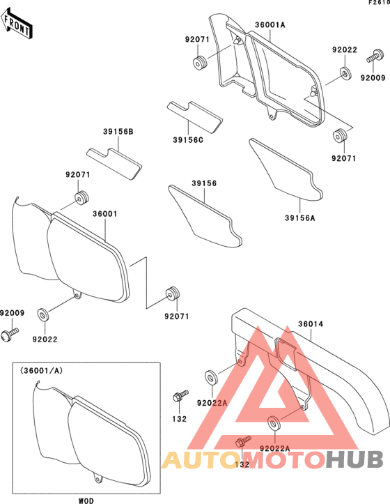 Side covers/chain cover(1/2)