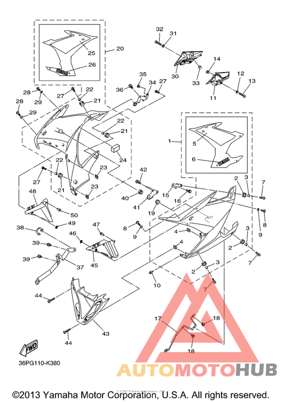 Обтекатели
