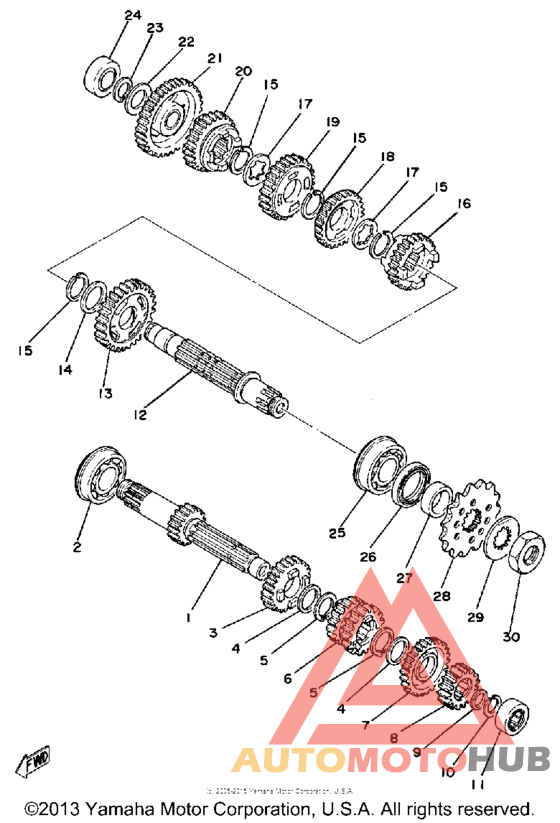 Трансмиссия