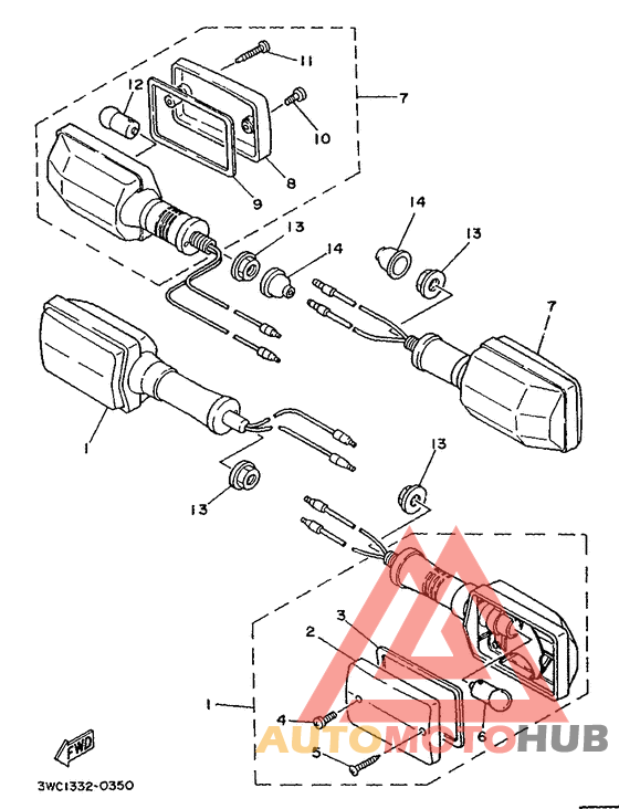 Поворотники