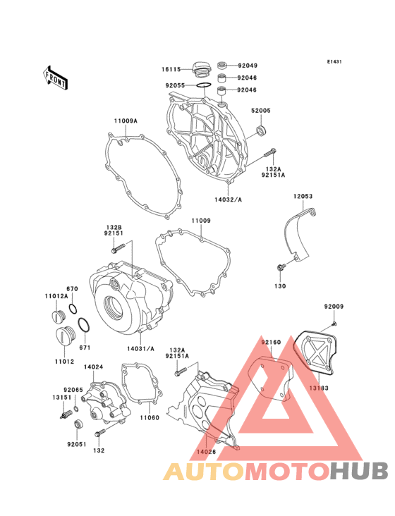 Крышки двигателя