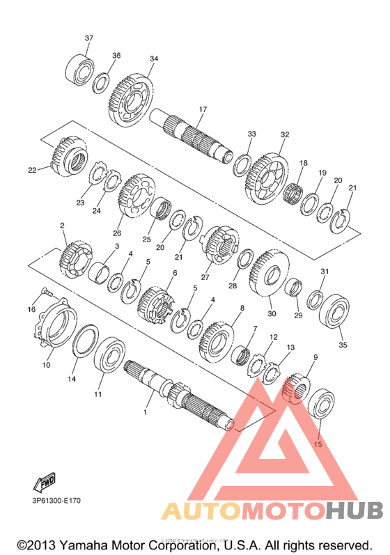 Трансмиссия