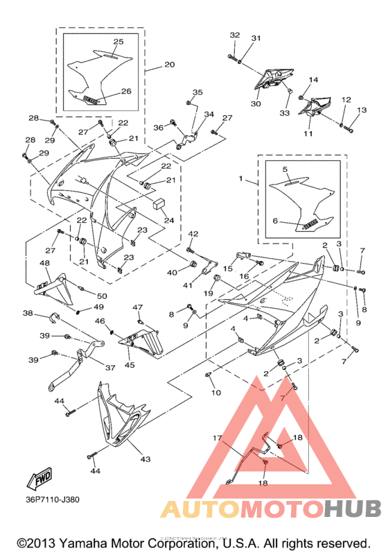 Обтекатели