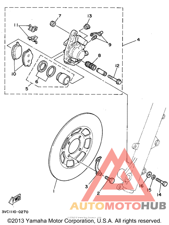 Передний суппорт