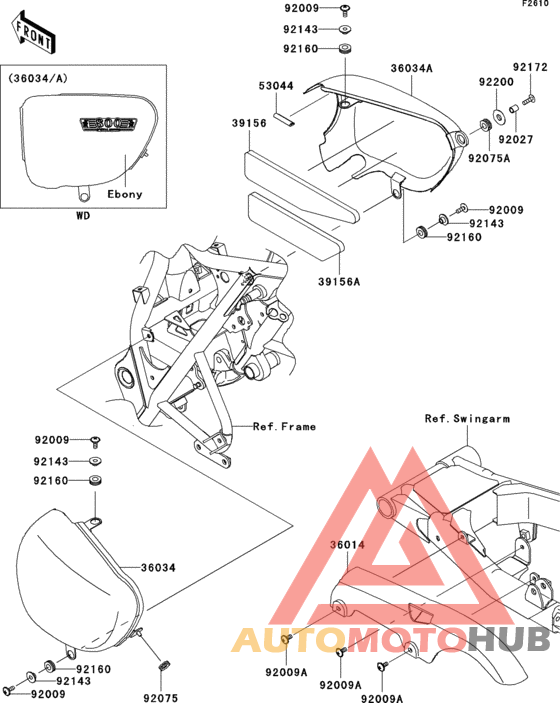 Side covers/chain cover(acfa)