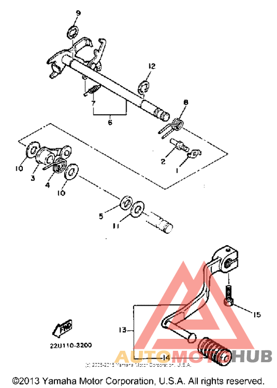Shift shaft-pedal