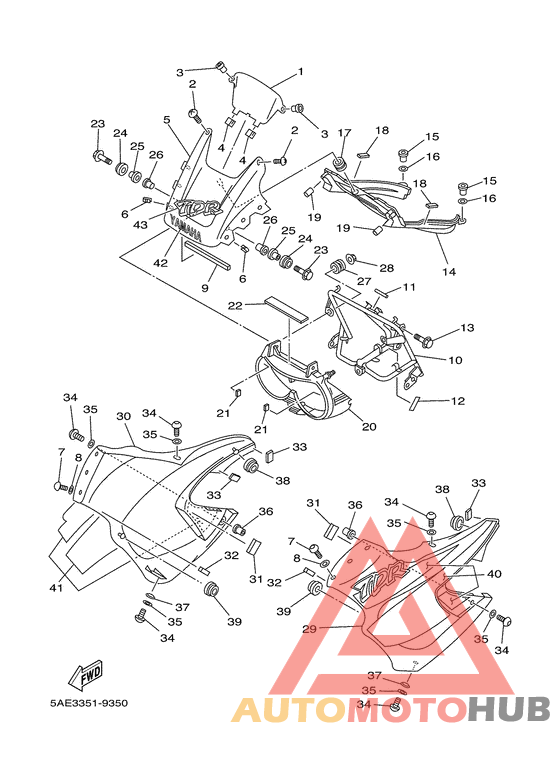 Обтекатель 1