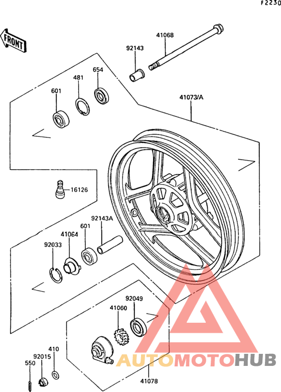 Переднее колесо