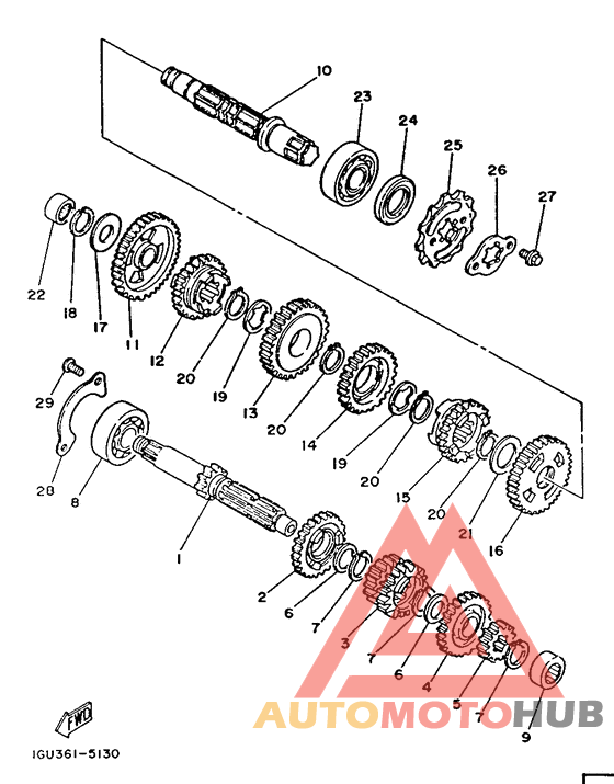Трансмиссия