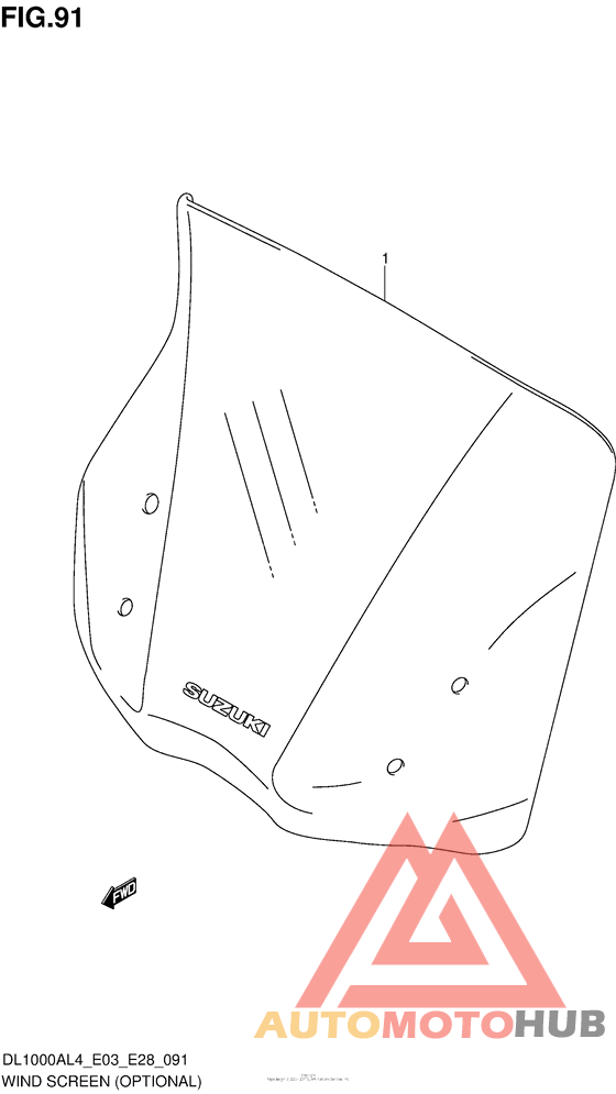 Wind Screen (Optional)