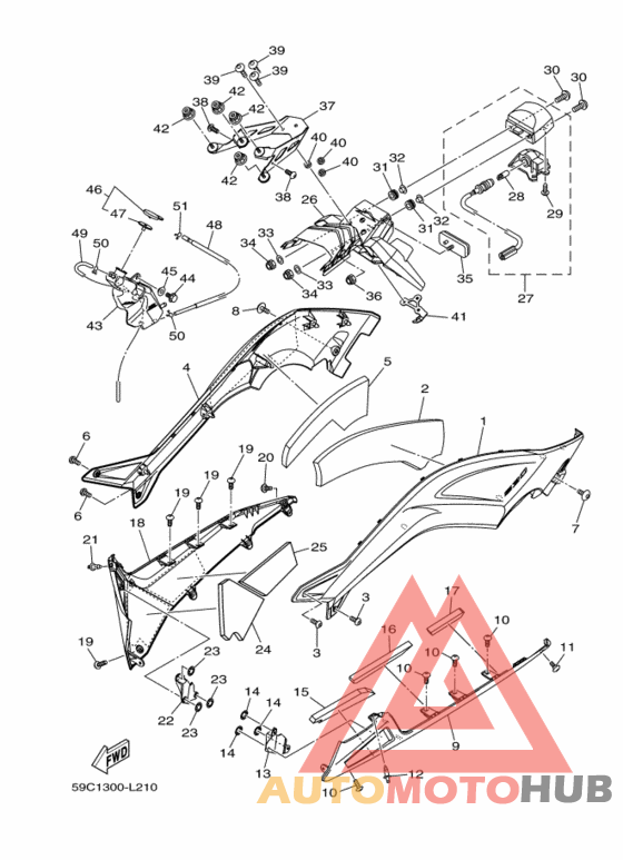 Боковые обтекатели 2