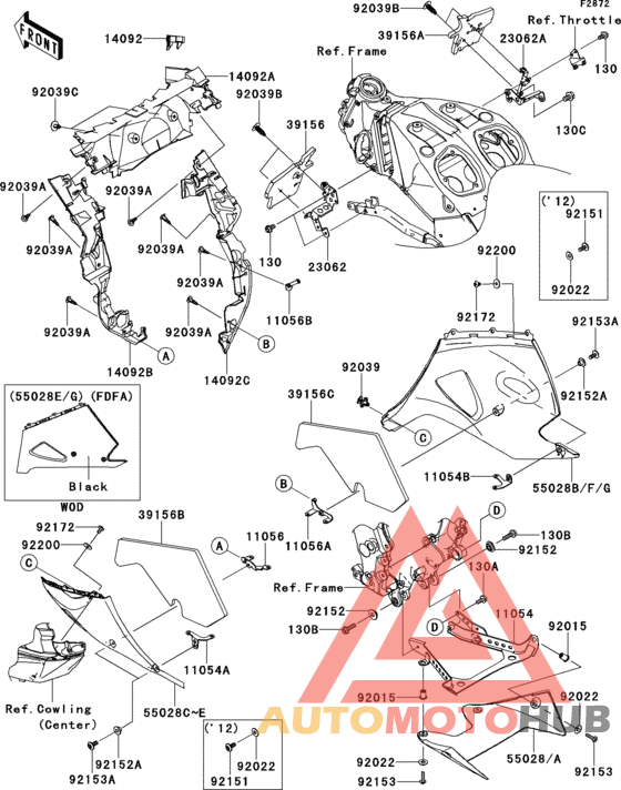 Cowling lowers(1/2)