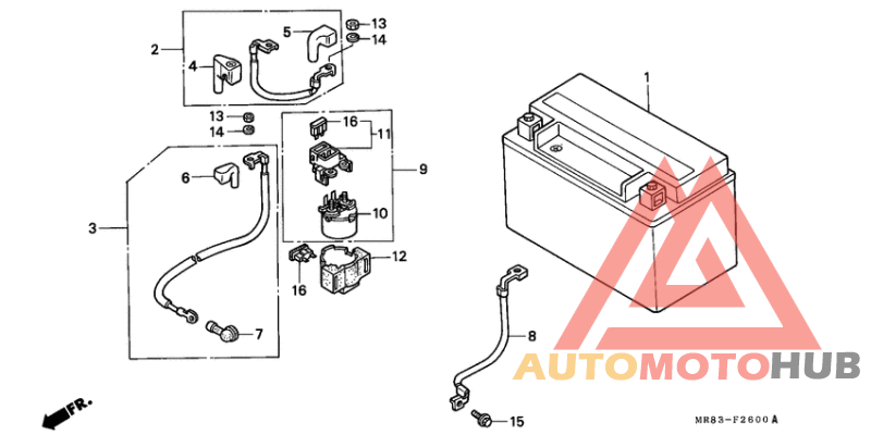 Аккумулятор