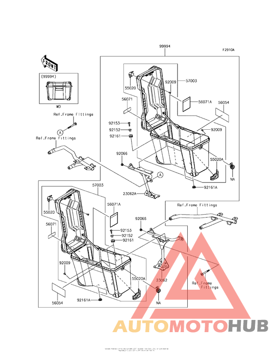 Accessory (Pannier)
