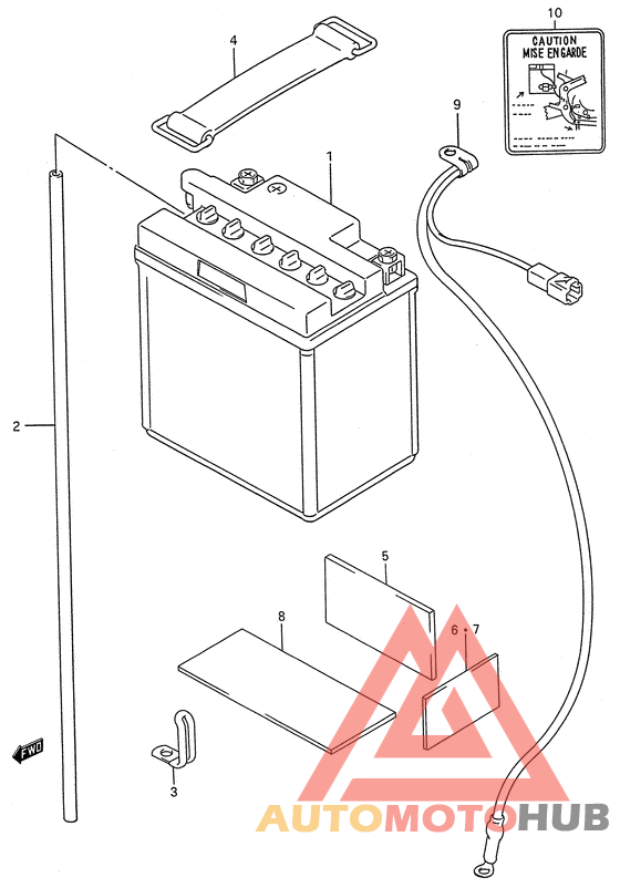 Аккумулятор