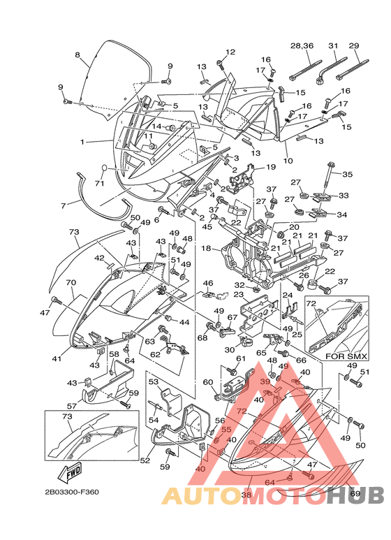 Обтекатель 1