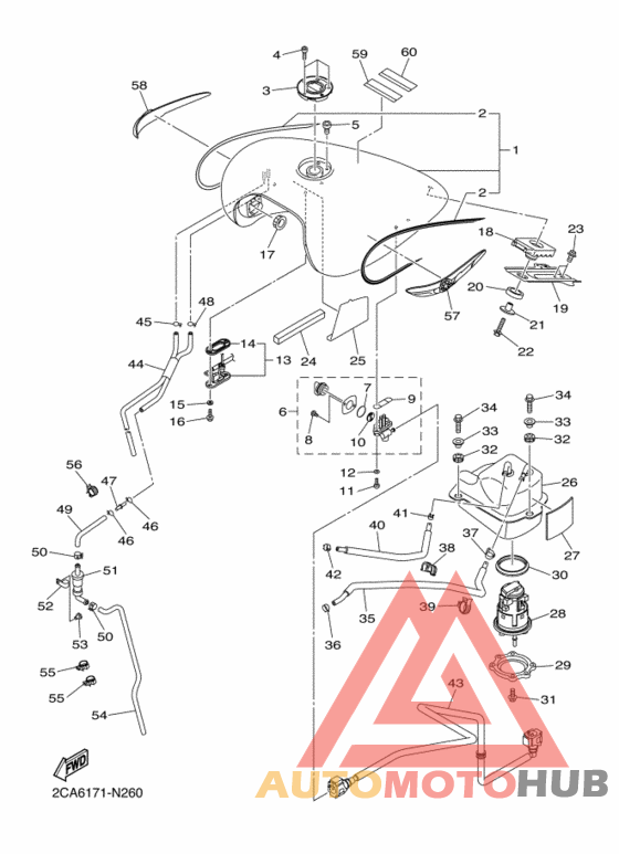 Топливный бак