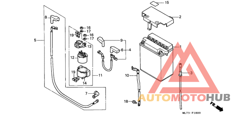 Аккумулятор