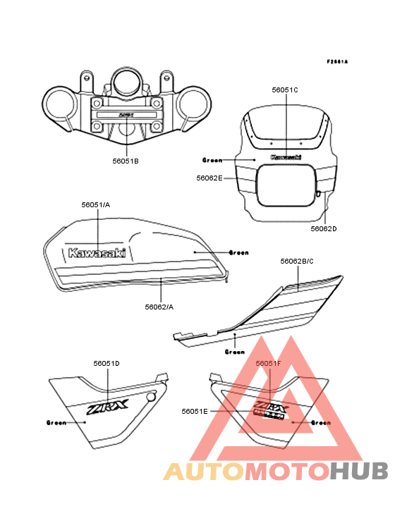 Наклейки