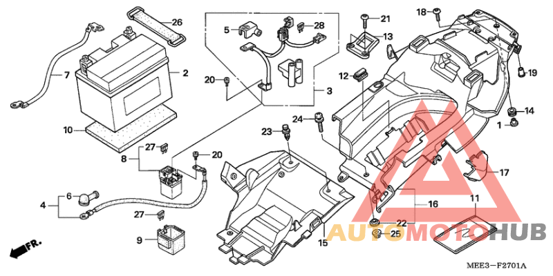 Аккумулятор