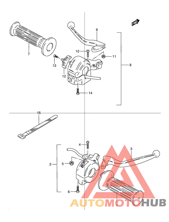 Рулевой рычаг